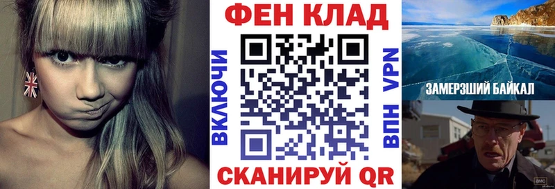 АМФЕТАМИН 97% даркнет сайт Дмитровск