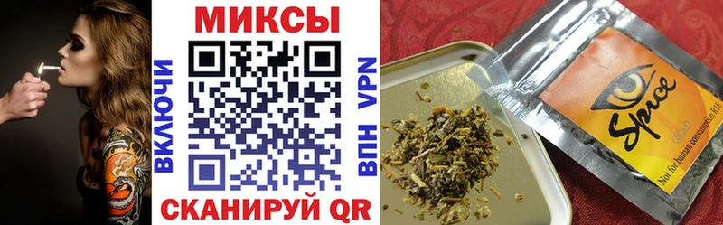 Бутират 99%  где купить   Дмитровск 