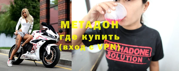амф Дмитровск