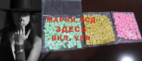 бутират Дмитриев