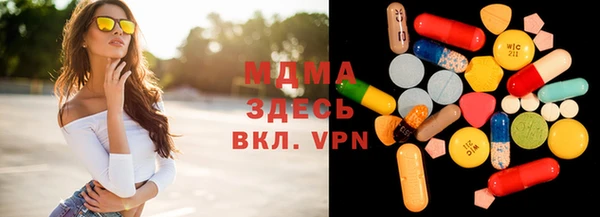 кокаин Данков