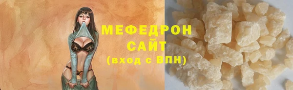 бутират Дмитриев