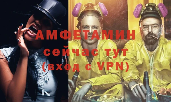 бутират Дмитриев