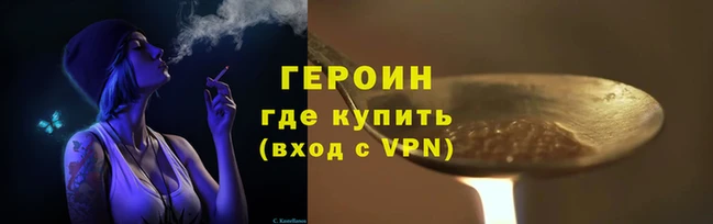 амф Дмитровск