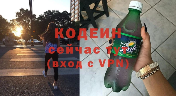 амф Дмитровск