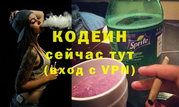 кристаллы Дмитров