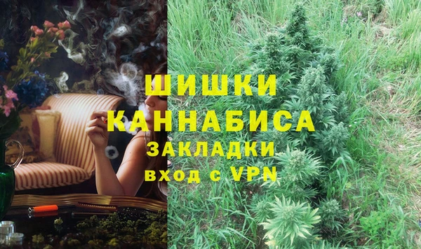 кристаллы Дмитров