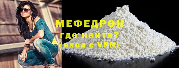 бутират Дмитриев