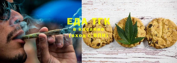 бутират Дмитриев