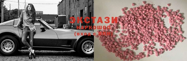 амф Дмитровск