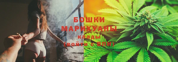 мет Гусиноозёрск