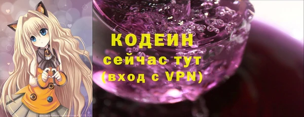кристаллы Дмитров